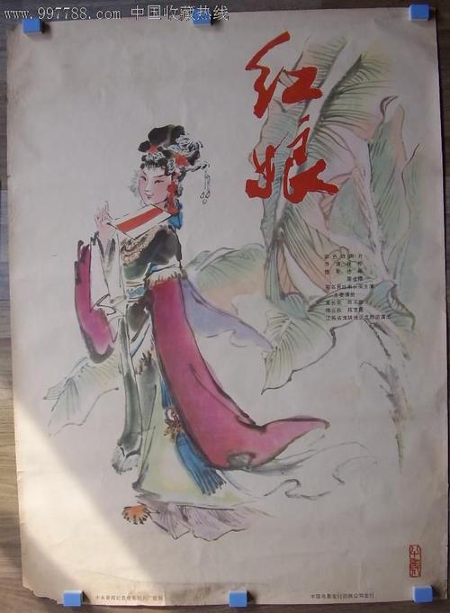 楠帕（Nampa）毕业证成绩单认证办理